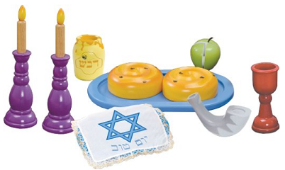 KidKraft Rosh Hashana Deals