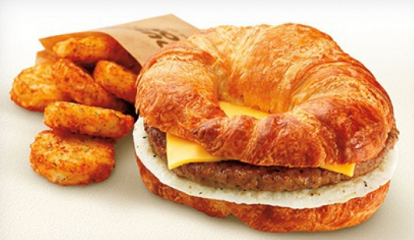 Dunkin Donuts Deals
