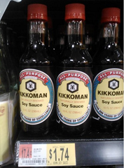 Kikkoman Coupons