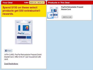 CVS Deals