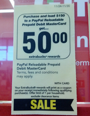 CVS Paypal Deals