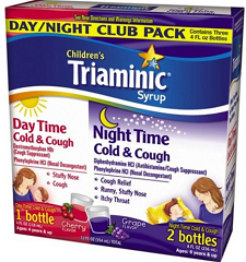 Triaminic Coupons