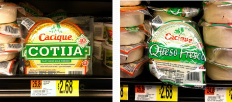 Cacique Cheese Coupons