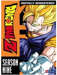 Dragon Ball Z Deals
