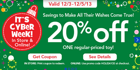 Toys R Us Coupons