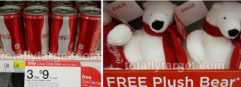 Coca-Cola Coupons