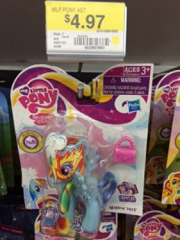 My Little Pony Coupons
