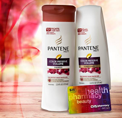 CVS Giveaways
