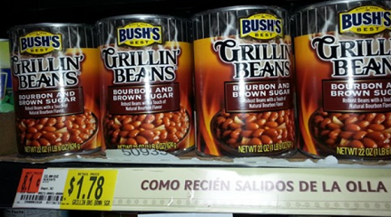 Bush's Beans Coupons
