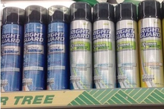 Right Guard Coupons