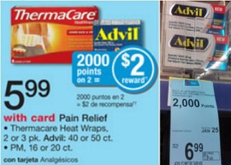 Advil Coupons