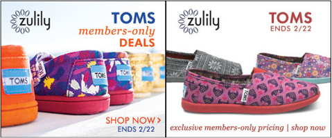 TOMS Deals