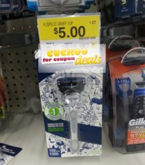 Gillete Fusion Razors