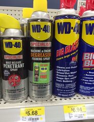 WD-40 Coupons