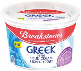 Breakstone's Coupons