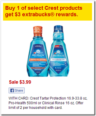 Crest Rinse Coupons