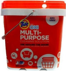 Tide Coupons