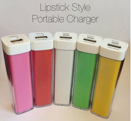 Lipstick Battery Pack Deals