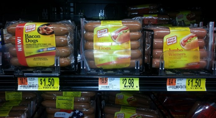 Oscar Mayer Coupons