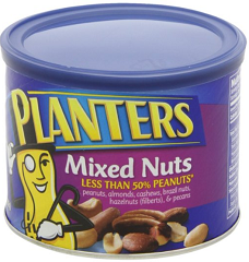 Planters Nuts Coupons