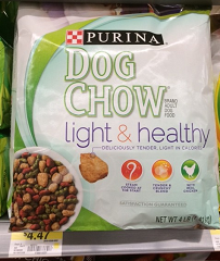 Purina Coupons