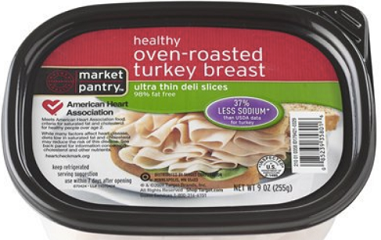 Market Pantry Coupons