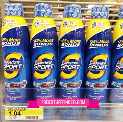 Coppertone Coupons