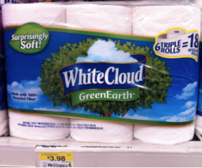 White Cloud Coupons