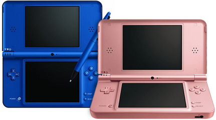 Nintendo DSi Deals