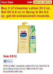 Vaseline Coupons