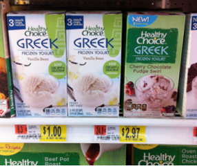 Healthy Choice Coupons