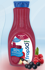 Trop50 Coupons