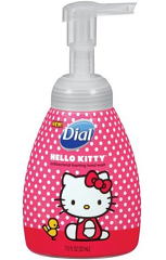 Hello Kitty Coupons