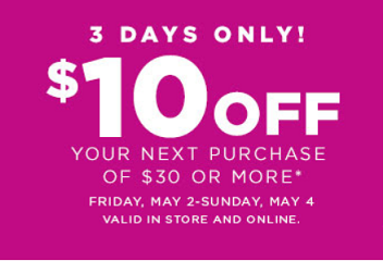 Kohl's Coupons