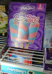 Philly Swirl Coupons