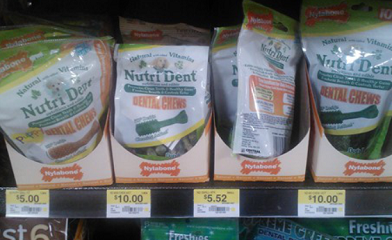 Nylabone Coupons