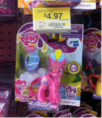 My Little Pony Coupons