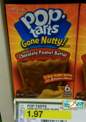 Pop-Tarts Coupons