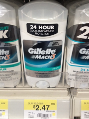 Gillette Coupons