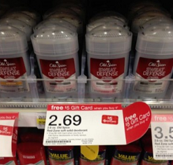 Old Spice Coupons