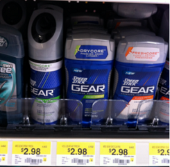 Speed Stick Gear Coupons