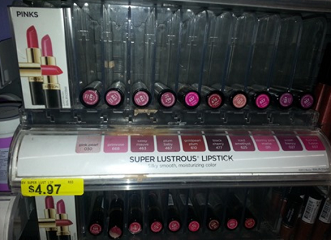 Revlon Coupons
