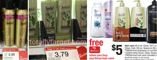 Suave Coupons