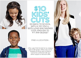JCPennney Coupons