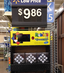 Rubik's Cube Coupons