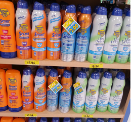 Banana Boat Coupons
