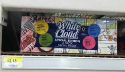 White Cloud Coupons