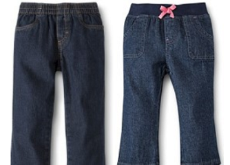 Circo Jeans Coupons