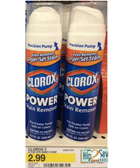 Clorox 2 Coupons