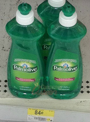 Palmolive Coupons